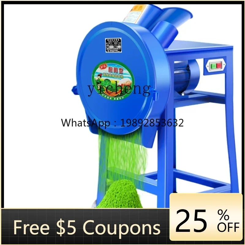 electric guillotine grinder breeding grass cutter small household straw hogweed chopper