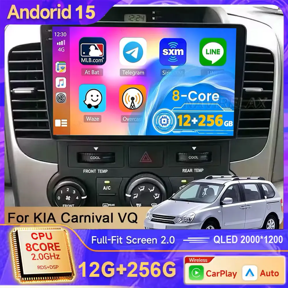 Car Radio For Kia C… - image