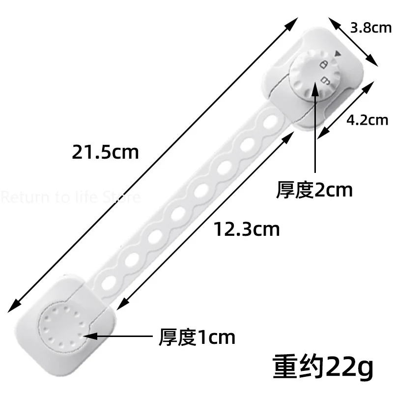 Adjustable Child Safety Locks Baby Proof Cabinet Latches Drawer Door Tool Free Installation