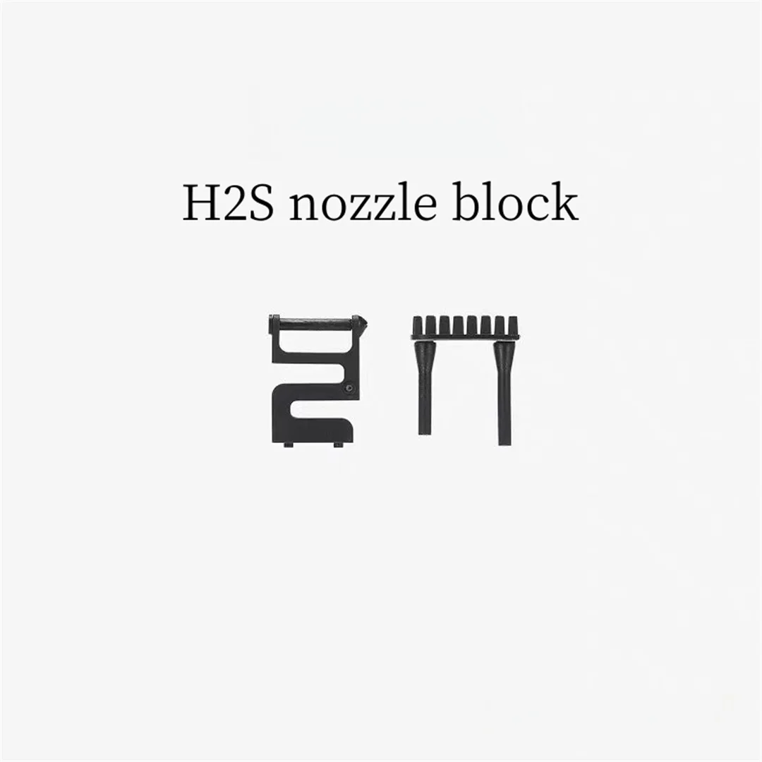 Tuozhu H2S nozzle block 3D printer accessories
