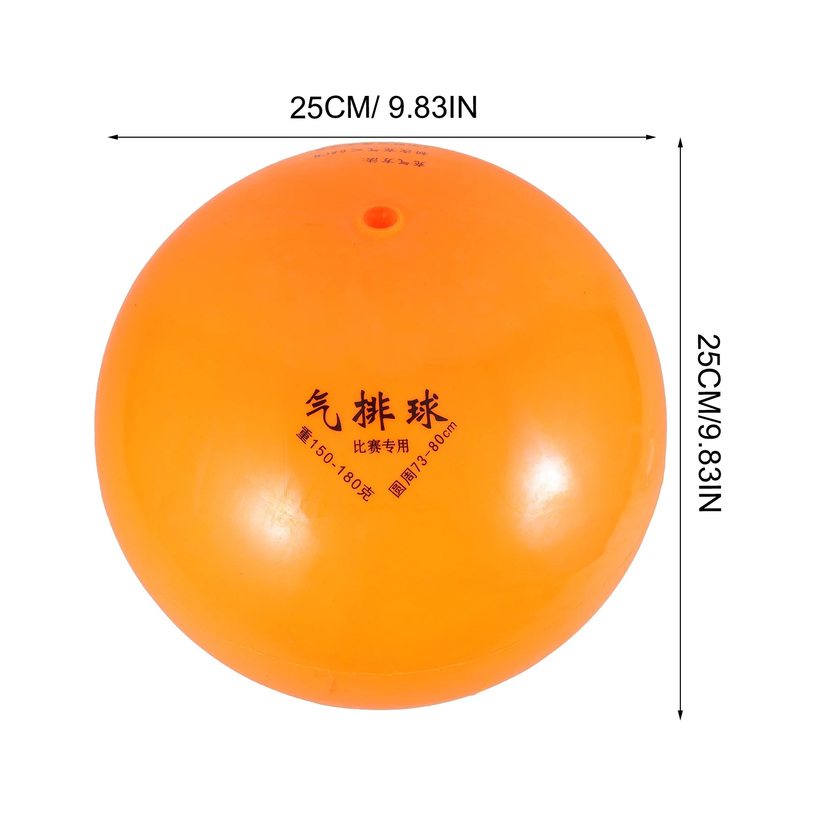 Soft Indoor Volleyball Inflatable Practice Ball Entrance Examination Sports Equipment Precision Crafted Stability Longevity