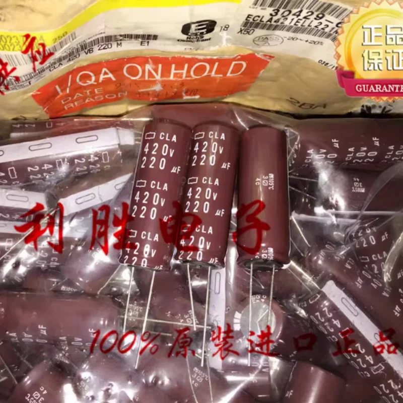 5PCS-30PCS 220UF 420V Japanese Black Diamond electrolytic capacitor 420V220UF 18X50 CLA replaces 400V