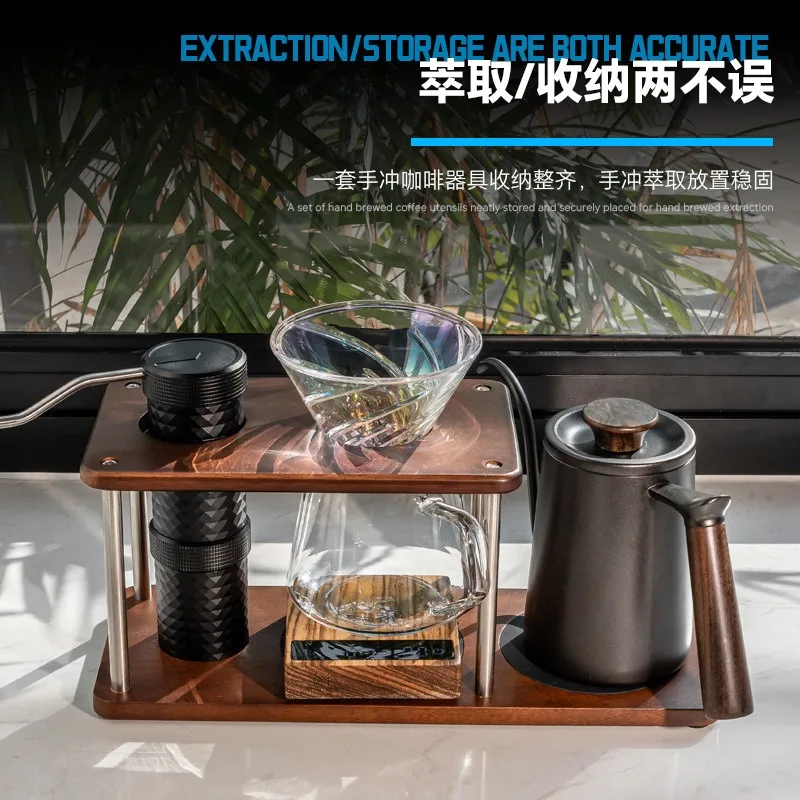 Solid Wood Pour Over Coffee Stand Set, Coffee Grinder, Kettle, Dripper & Server, Premium Coffee Holder Rack