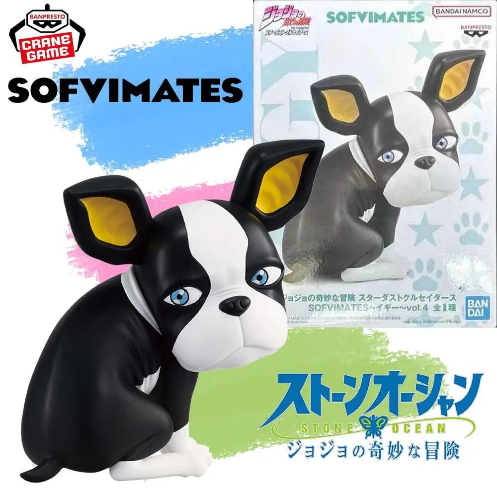 

В наличии: Оригинальная фигурка BANPRESTO JoJo's Bizarre Adventure SOFVIMATES Stardust Crusaders Игги, модель аниме-игрушки