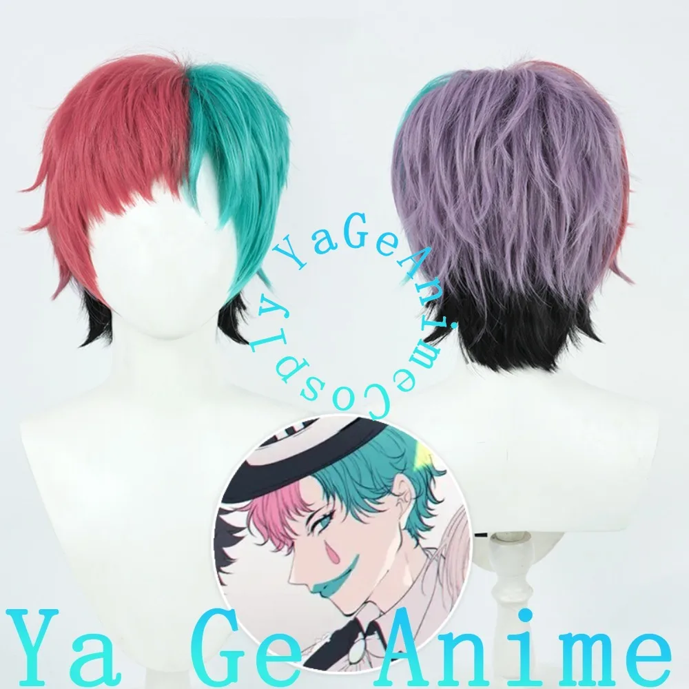 Virtual Idol Lanuo'… - image