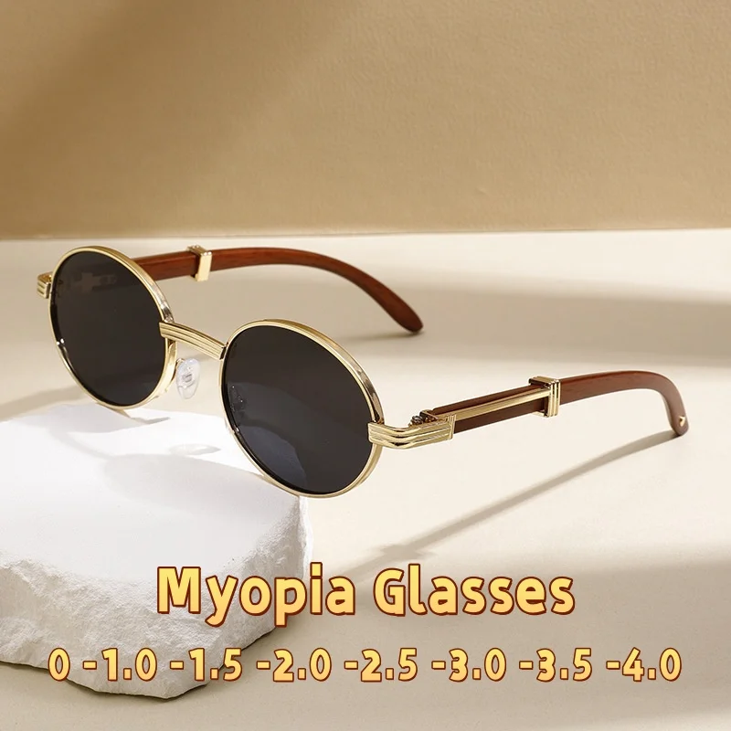 

Women's Wood Grain Leg Oval Frame Myopia Glasses Men's Sun Shading Sun Protection and UV Resistant Eyewear Diopter To -4.0
