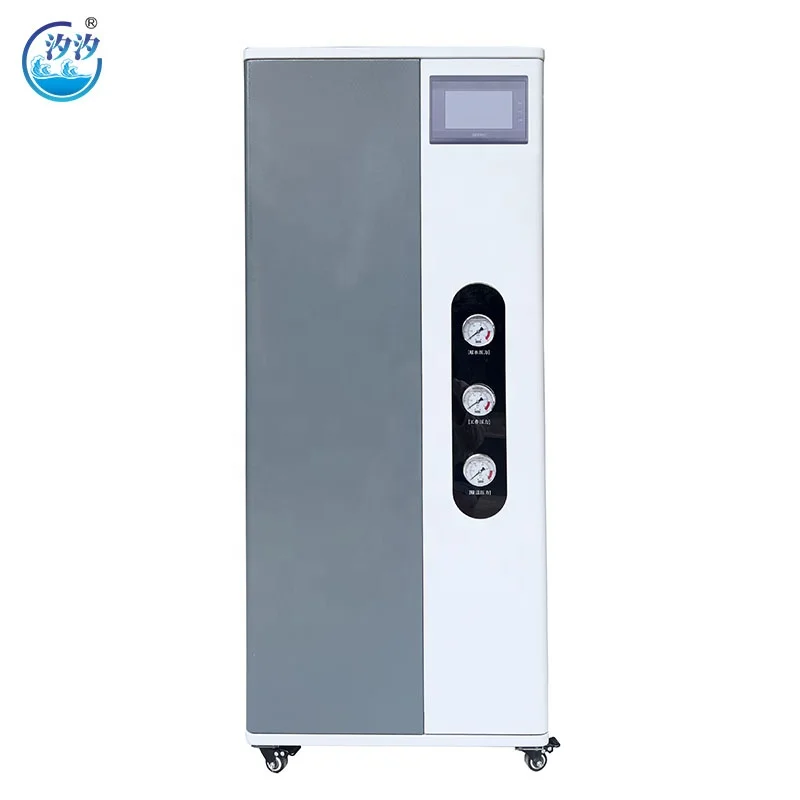 Laboratory ULP Ultra Pure Water Deionized DI Water System