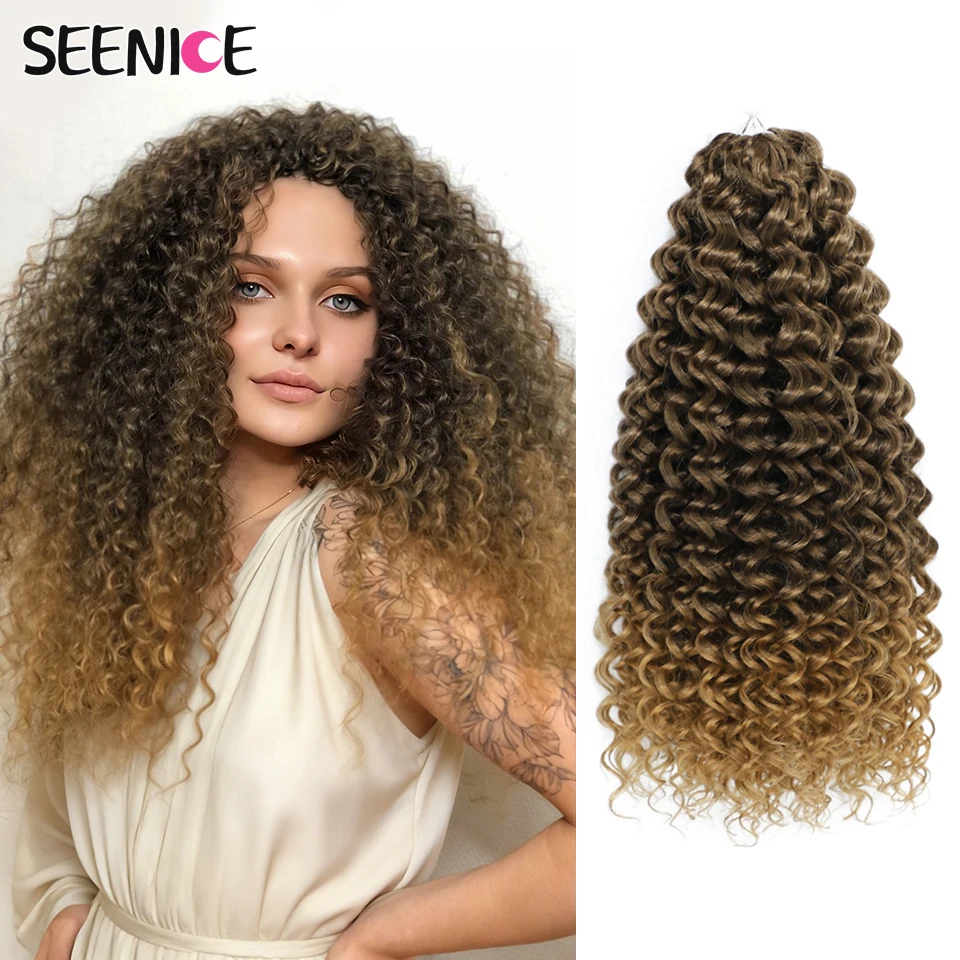 Deep Wavy Twist Crochet Hair Extensions Synthetic Afro Kinky Water Wave Curly Ombre Black Brown Marshmallow Braids for Women