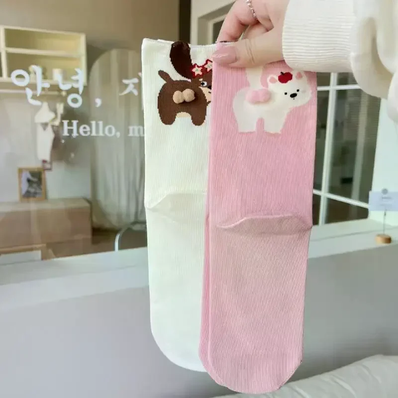 

Quirky Canine Rear Ball Egg Socks; Made from Soft Cotton; Novelty Tube Socks Gifts for Men and Women