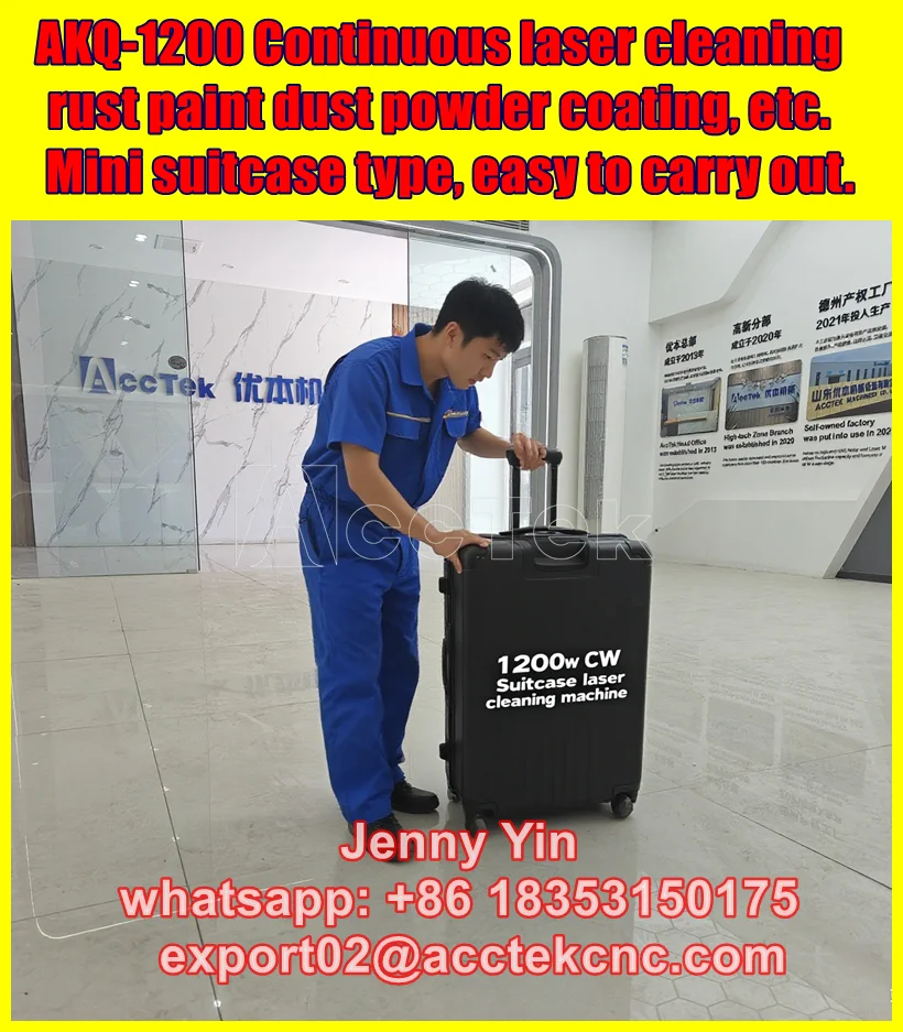 New Machine Continuous Laser Cleaning Machine 1200w Suitcase Handheld Fiber Laser Rust Removal Machine Cleaning Cars for Metal