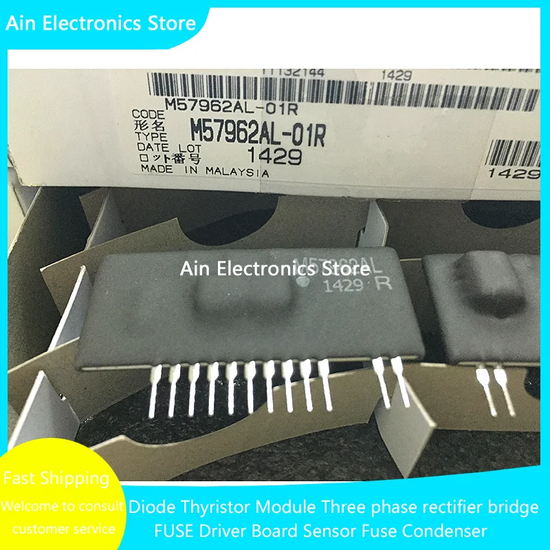 M57962L M57962AL M57959L VLA517-01R EXB841 NEW AND ORIGINAL IGBT Driver Module view 3