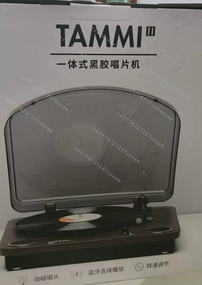 Retro Phonograph Bluetooth Speaker Vintage Wooden Record Player Ornament Old-Fashioned Decoration for Living Room Study Office
