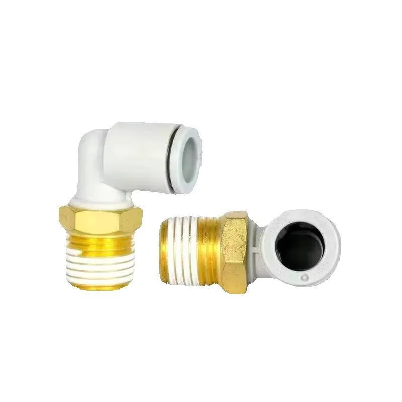 

10Pc ORIGINAL Pneumatic Male Thread Quick Plug Connector Kq2l16-02As Kq2l16-03As Kq2l16-04As KQ2L16-02AS KQ2L16-03AS KQ2L16-04AS