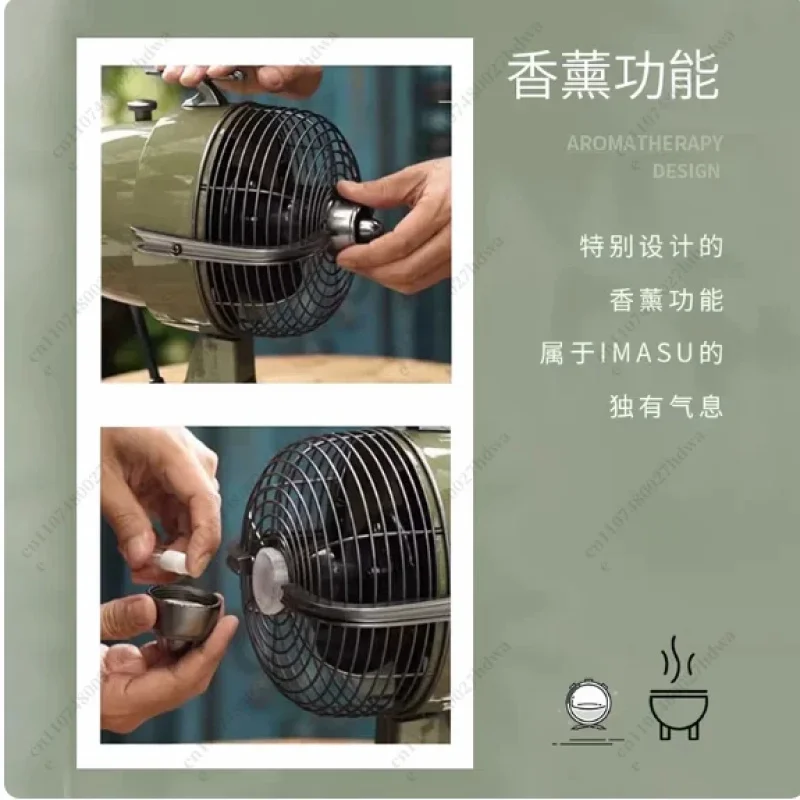 Nostalgic Airplane Style Silent Oscillating Desktop Cooling Fan, Home Table Circulation Decor