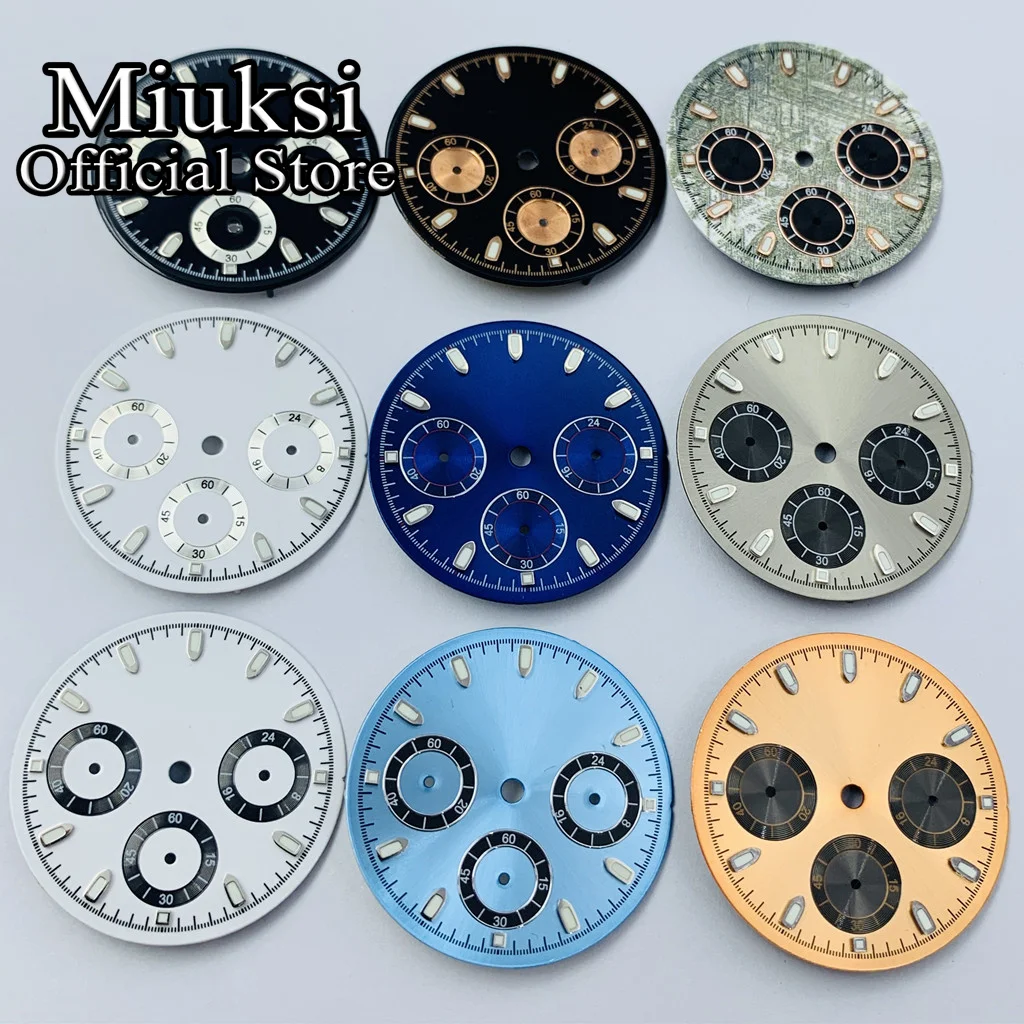 Miuksi 29.5Mm Blue …