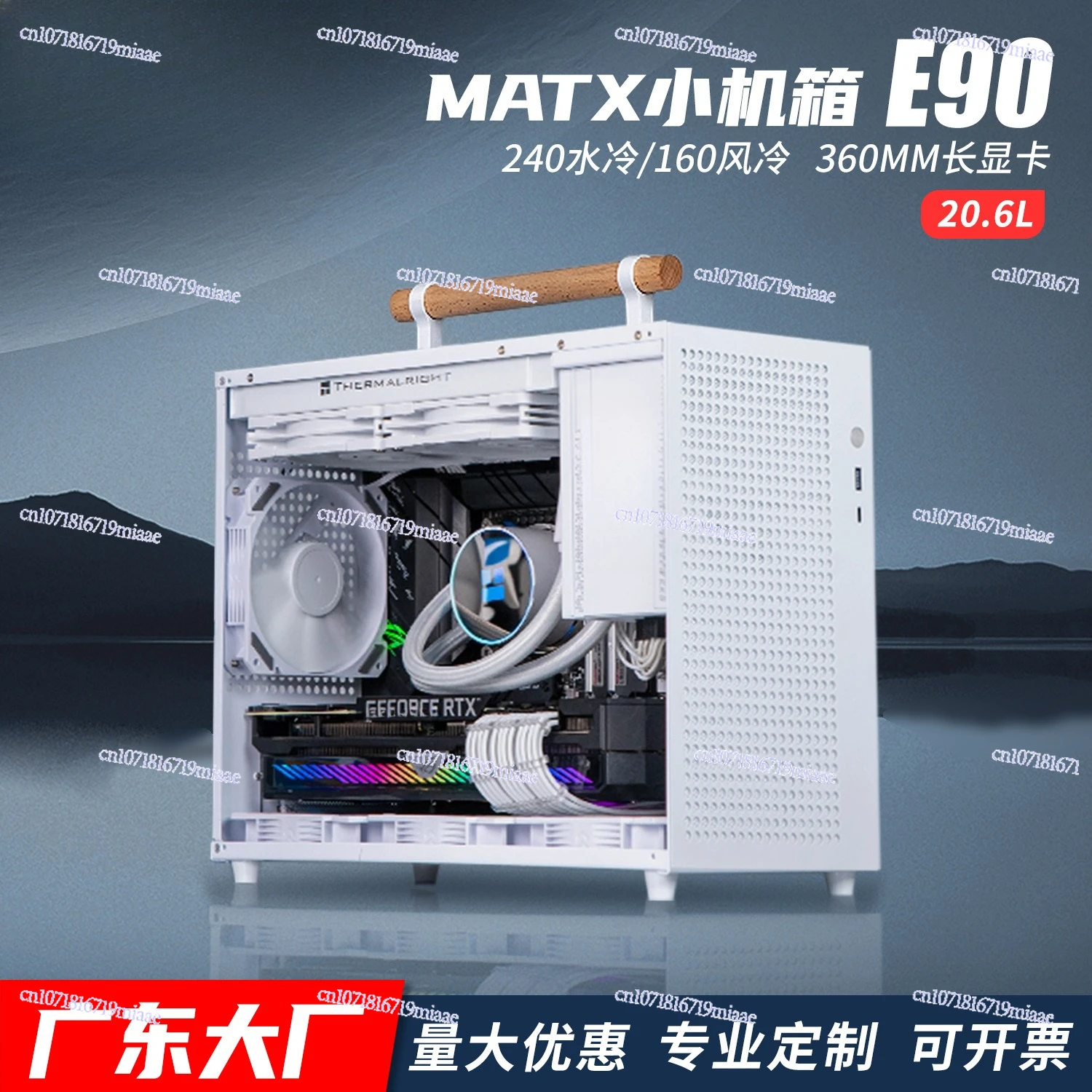 E90 Mini Portable Desktop Host Computer - Compact Small Matx Chassis ITX for Gaming And Office Use