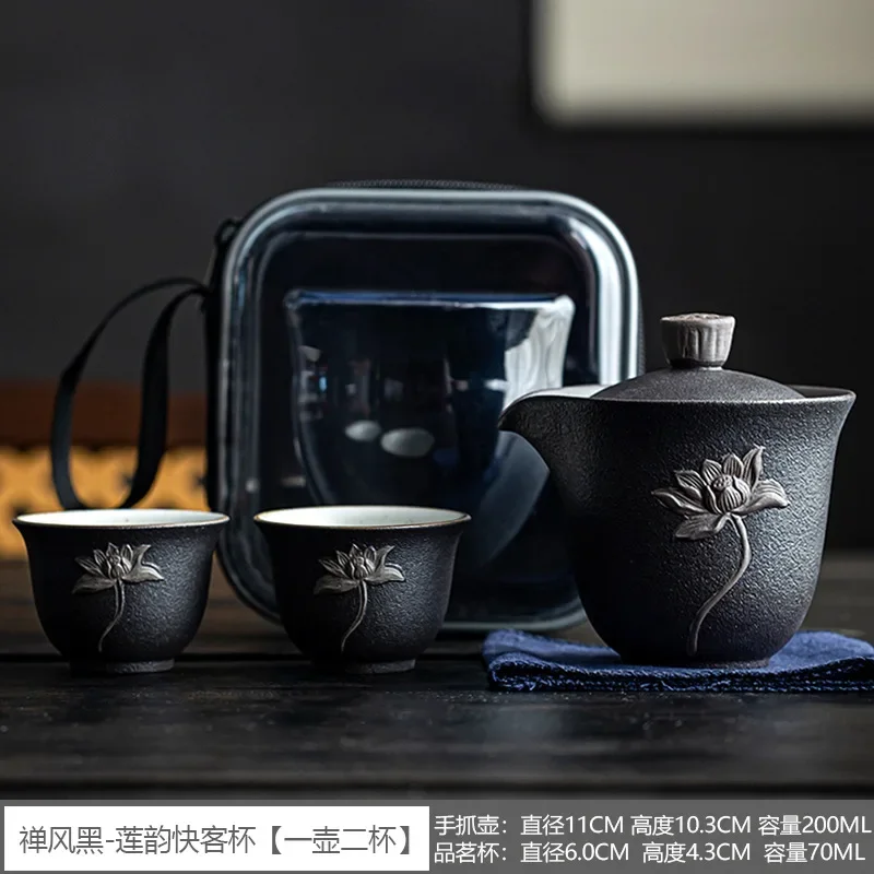 Kuaike Cup One Pot Two Cups Ceramic Portable Tea Set Outdoor Travel Tea Set Storage Bag Small Set Kung Fu Hand Grab Pot Tea Cup