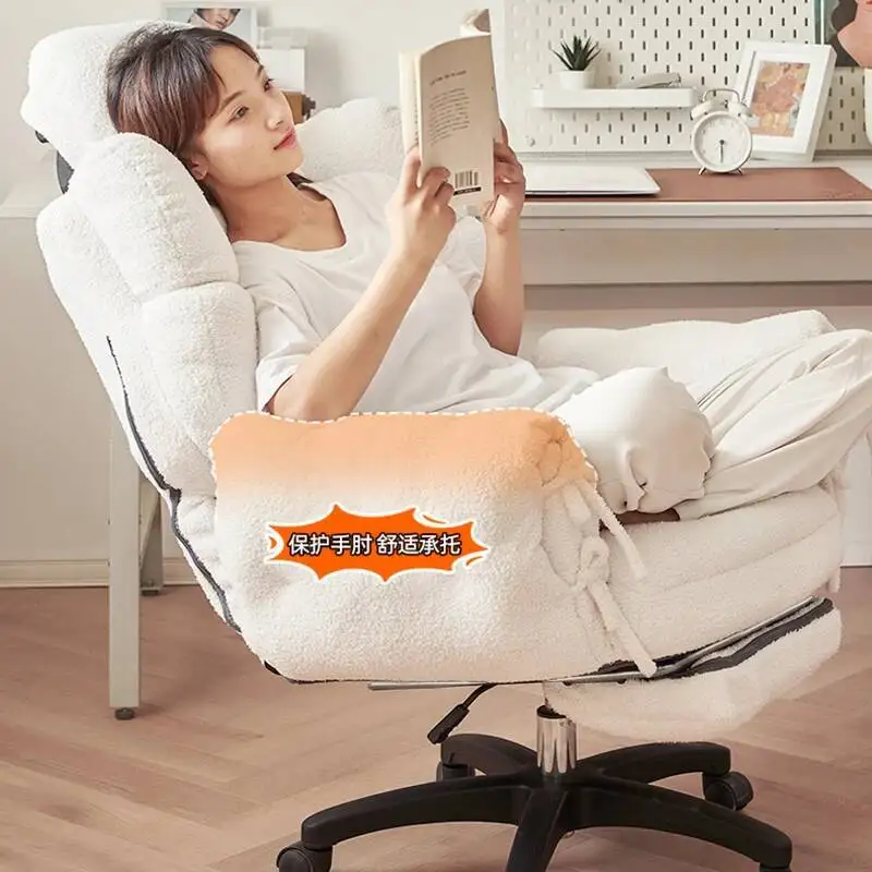 

Gaming Nordic Office Chair Neck Support Ergonomic Luxury Designer Office Chair Lumbar Support Silla Gamer Office Furniture