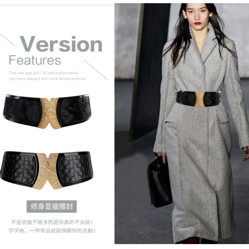 ワイドウエストバンドコート女性弾性カマーバンドゴールドバックルベルト本革ストレッチウエストシール高品質ウエストベルト