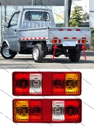 For DFM DFSK SOKON k01 k02 c31 c32 Rear Bumper Tail light lamp Taillights taillamps Brake Light