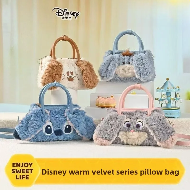 

Disney Stitch cartoon cute coral fleece plush handbag cartoon cute girls' doll plush toy shoulder crossbody bag gift wholesale