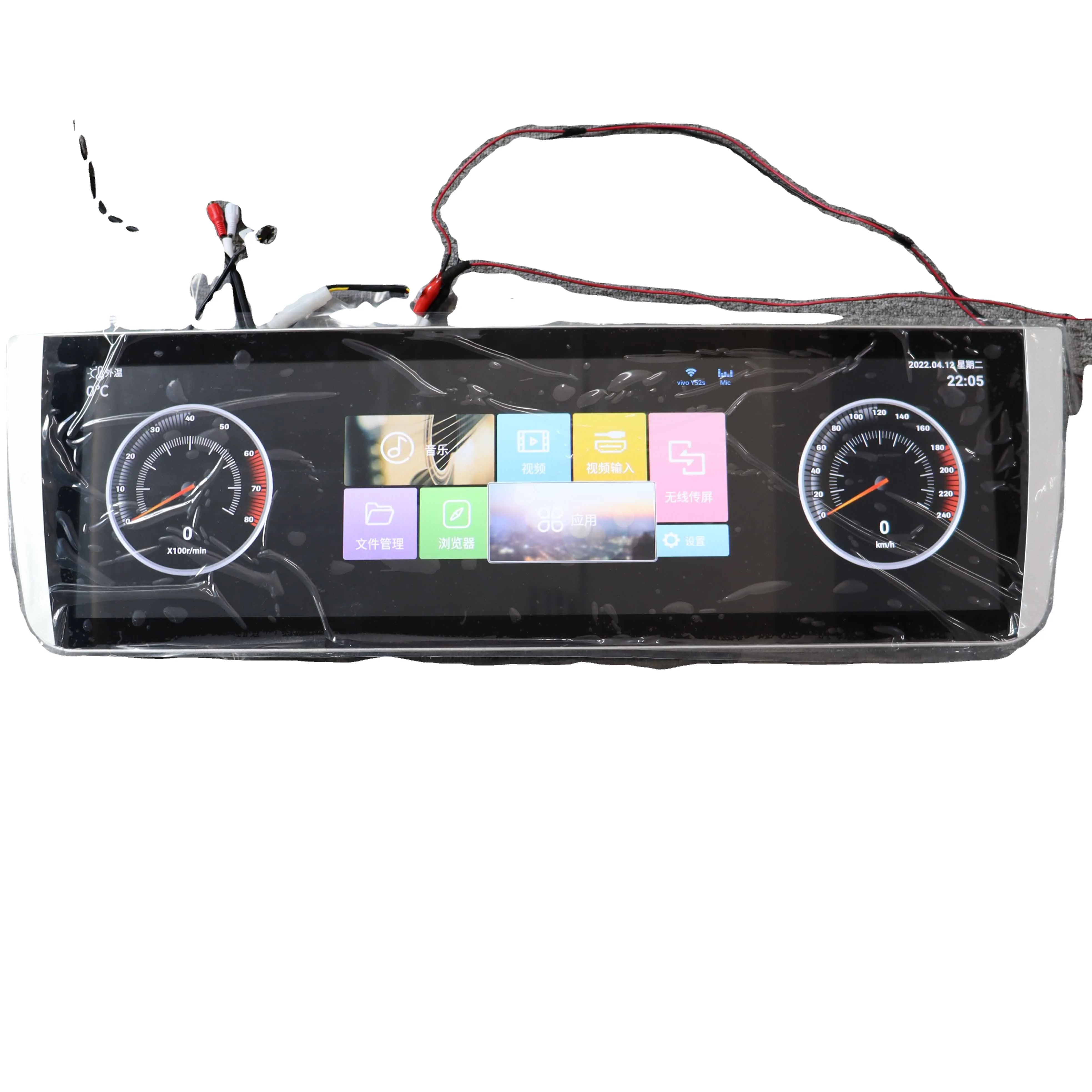 Car Interior Accessories Wall Mounted TV 12V Car DVD Entertainment System Car TV For Limousine Camper Minibus