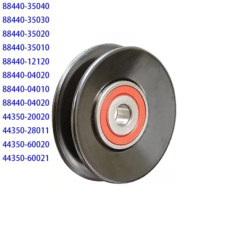 

Для TOYOTA Corolla 4Runner Pickup Land Cruiser T100 Van Wagon приводной ремень натяжной шкив OEM 88440-35040 88440-35030 88440-35020