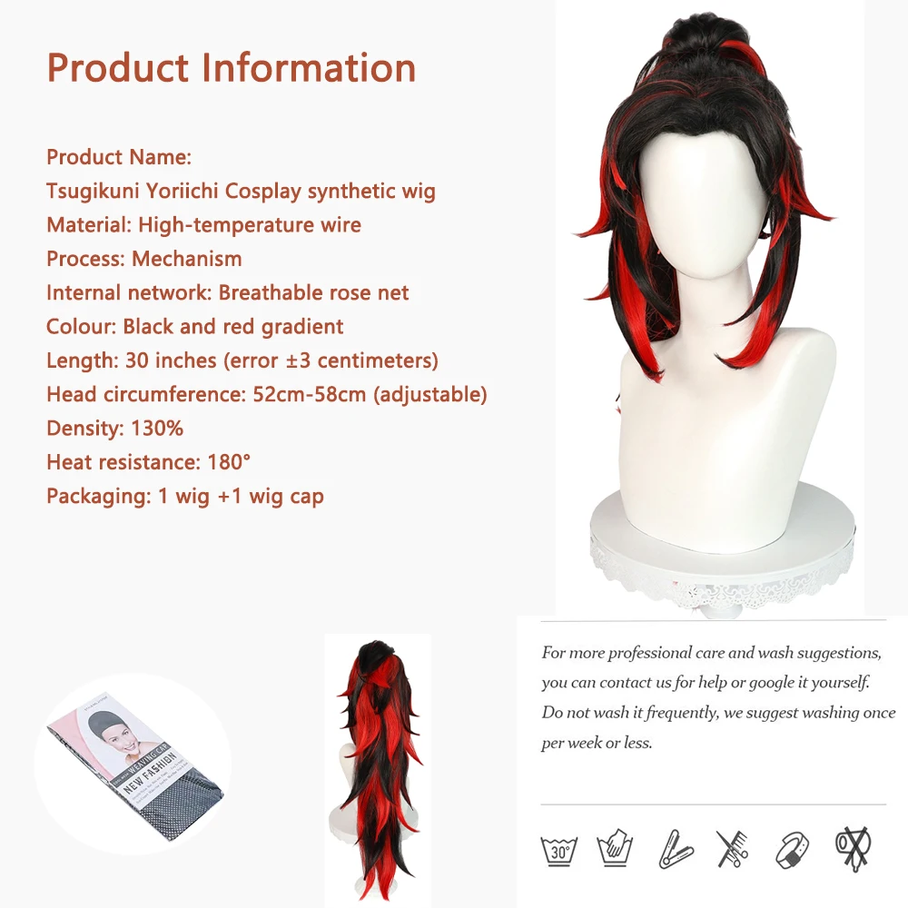 أنيمي شيطان Yoriichi Tsugikuni تأثيري الشعر الاصطناعية 30 بوصة أسود أحمر التدرج انفصال ذيل حصان مناسبة اليومية شعر مستعار للحفلات #4