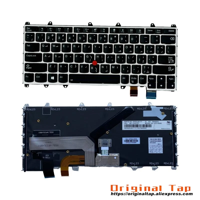 ARA Arabic Backlit Keyboard for Lenovo Thinkpad X380 Yoga 370 01EN432 01AV721 01HW660 01HX105