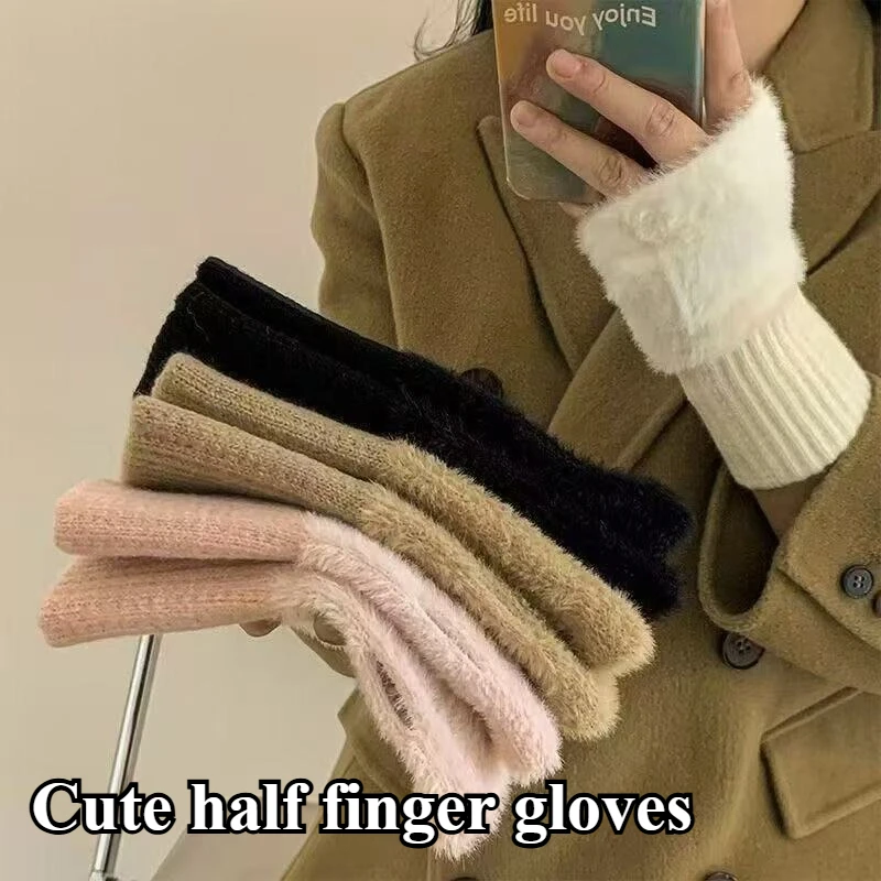 Warme und kältebeständige Damenhandschuhe für Herbst und Winter sind modische, vielseitige, weiche und bequeme Halbfingerhandschuhe