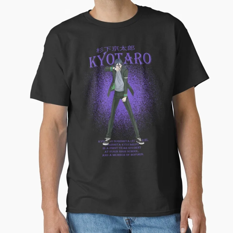 

Kyotaro Sugishita Manga Wind Breaker Anime t shirt for men Large size Tops S-6XL 100% cotton Birthday Gift Clothes