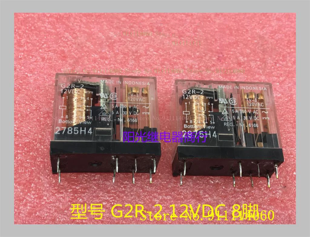 G2R-2 12VDC The Old…