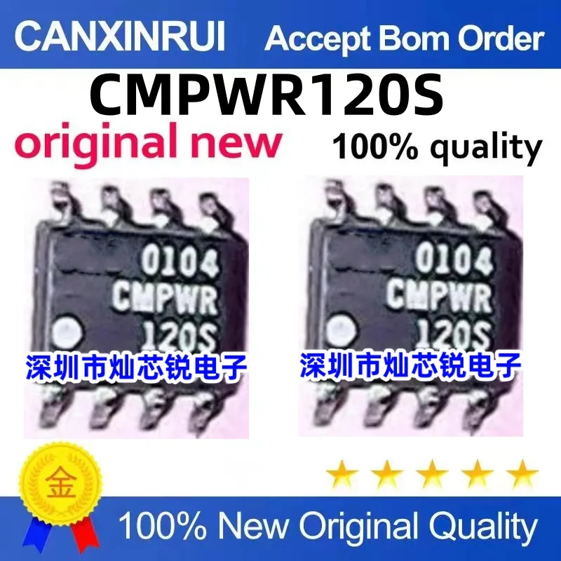 

（10 pieces）CMPWR120S SOP-8 IC