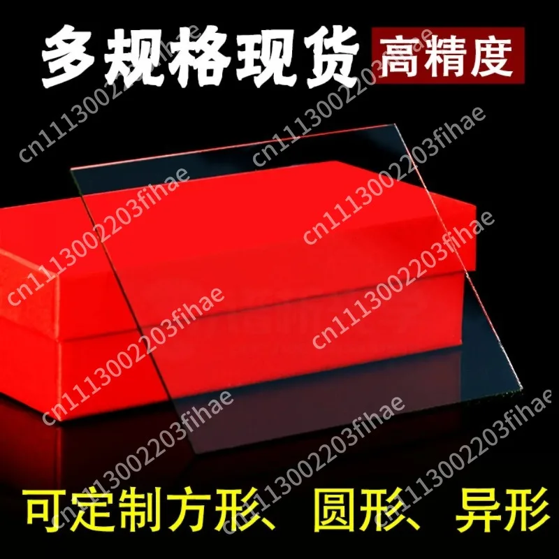 Ito/fto glass high transmittance laboratory square/round laboratory use/etched and punched 10*10mm*1.1mm