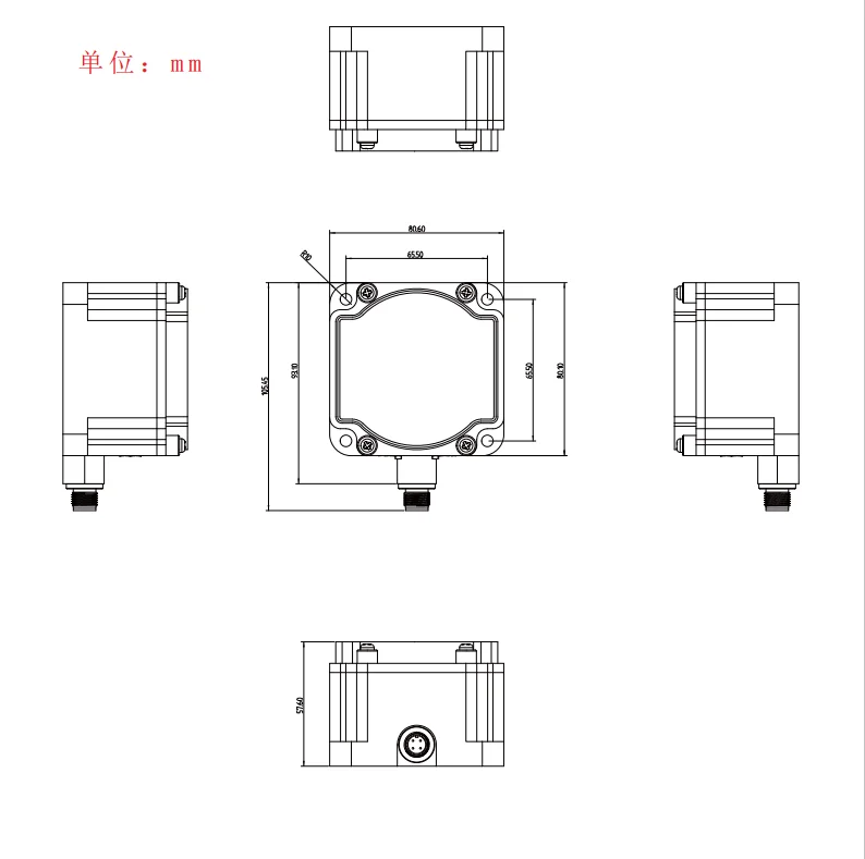 

4G Internet of Things wireless water tank level indicator sensor
