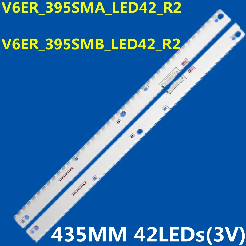 

Фонарь подсветки V6ER_395SMA_LED_R2 v6er_395smb _ R2 UN40KU700D UN40KU6400 UN40KU6450 UN40KU6500 UN40KU7000 светодиодный