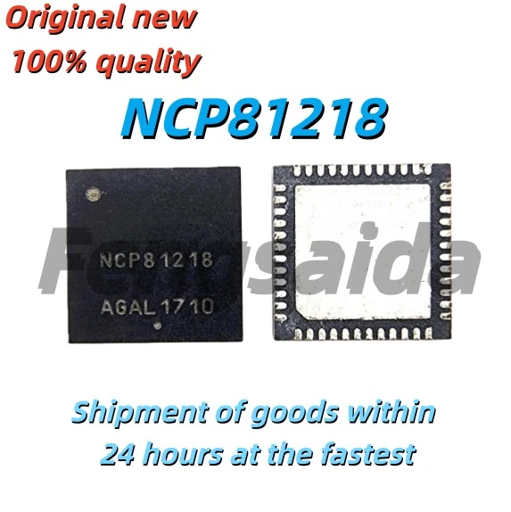 5PCS Brand New Original NCP81218DMNTXG NCP81218D NCP81218MNTXG NCP81218 Chip IC in Stock