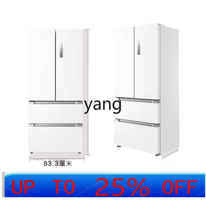 

lmm four-door refrigerator dual system double cycle household large capacity air-cooled frost-free