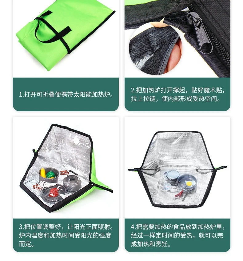 Efficient and portable solar oven cookware, solar stove camping, easy DIY heating cover