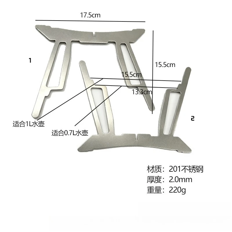 Stainless Steel Camping Stove Stand Outdoor Firewood Holder Anti-scald Kettle Support Rack