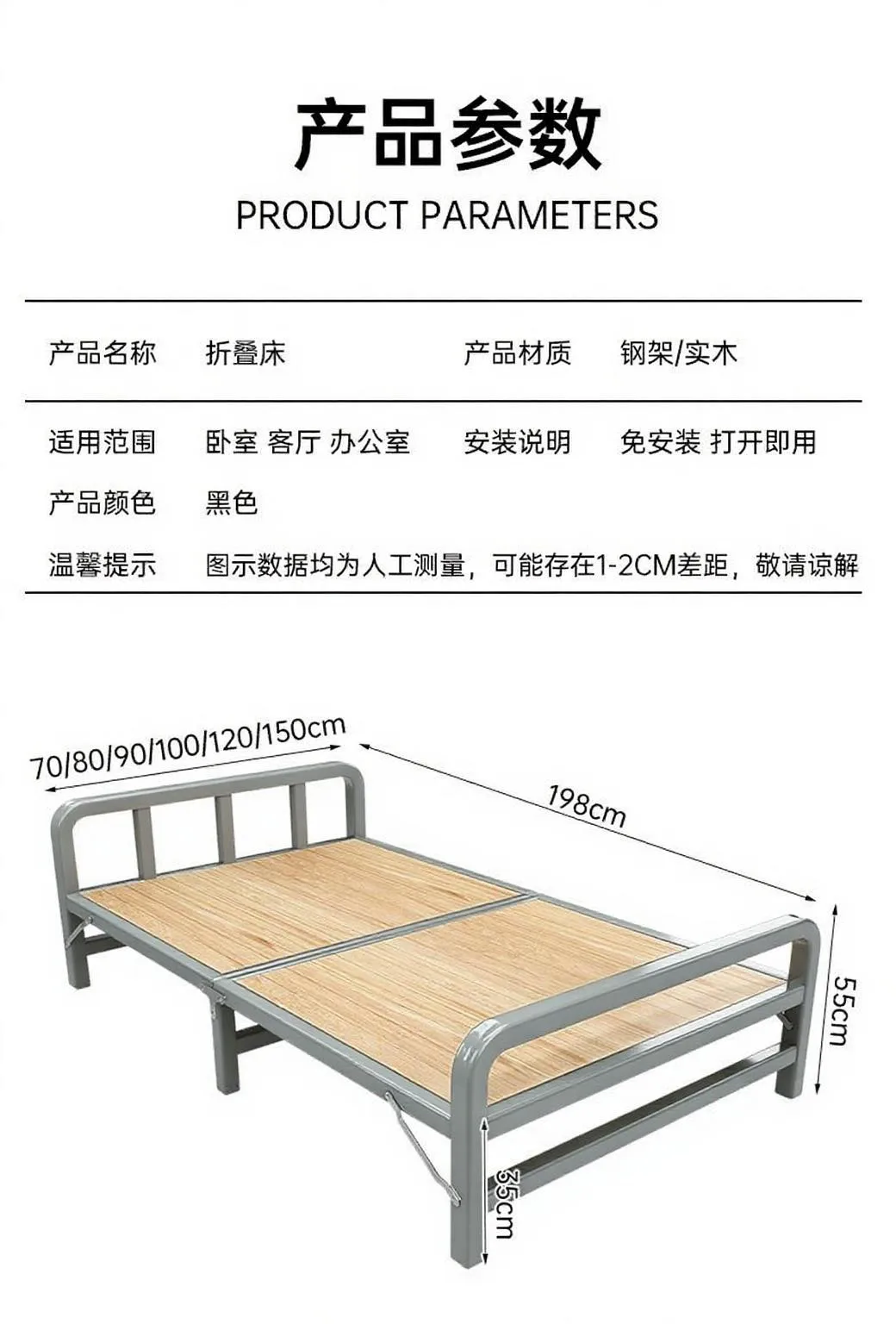 DSA folding household double bed hard board bed board wrought iron steel frame bed strong and durable