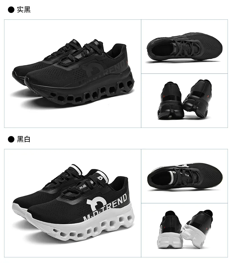 Herren-Sportschuhe, luxuriöse Freizeitsneaker, atmungsaktive Laufschuhe, leichte Sommerschuhe mit Plateausohle, modische Basketball- und Freizeitschuhe für Herren. – Detail 36