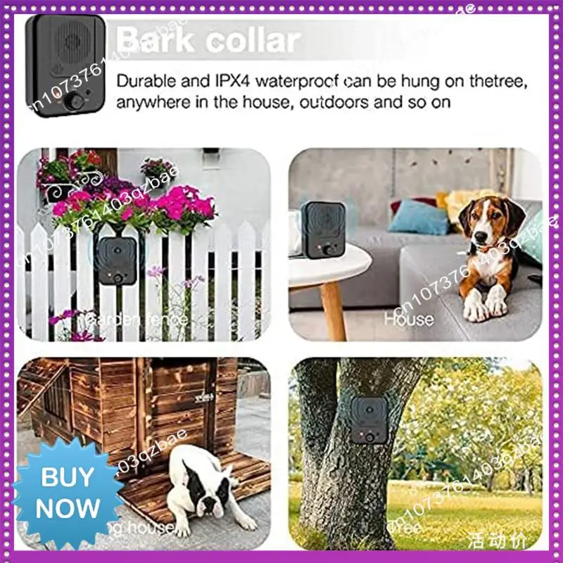 جهاز Ltem المضاد للنباح الساخن للكلاب في الأماكن المغلقة، أجهزة التحكم في نباح الكلاب، لحاء التحكم الردع القابل لإعادة الشحن
