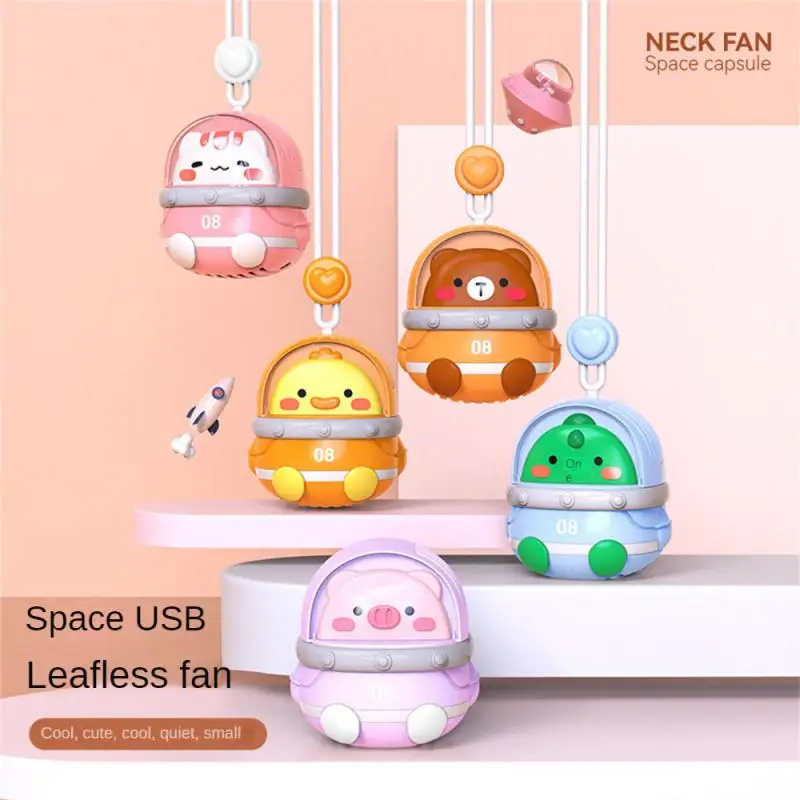 

Small Fan Comfortable Cute Usb Leafless Soft Rubber Lanyard Space Capsule Shape Household Appliances Hanging Neck Fan Portable