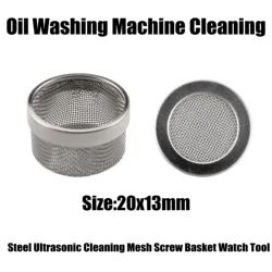 Steel Ultrasonic Cleaning Mesh Screw Basket Watch Tool 20x13mm Movement Parts Oil Washing Machine Cleaning Machine Oil Screen