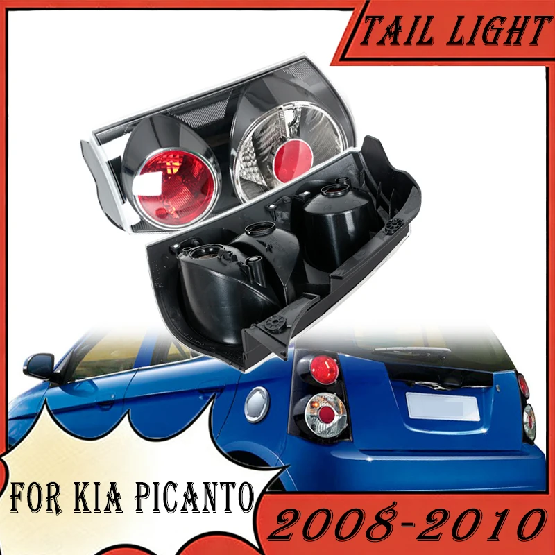 Tail light Brake Stop Light For KIA Picanto 2008-2010 Rear Bumper Signal Light Steering Light Taillights Car Accessories No Bulb
