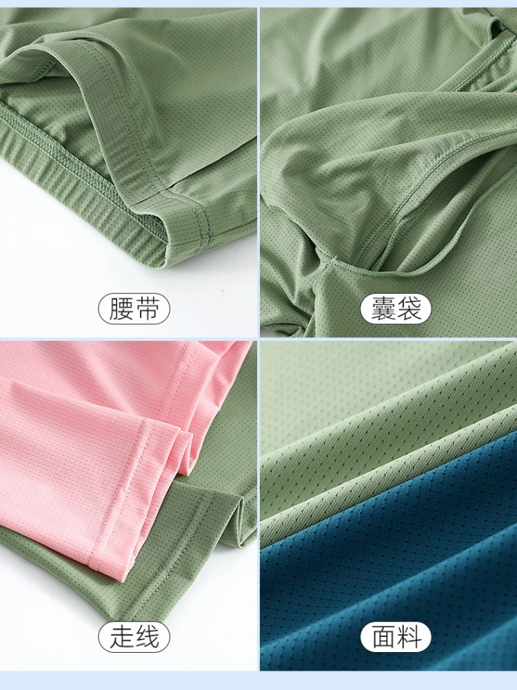 Men’s Sexy Front Open Boxer Briefs Roleplay Flap Fly Bulge Pouch Lingerie Underwear Redundant Prepuce Physical Therapy Panties