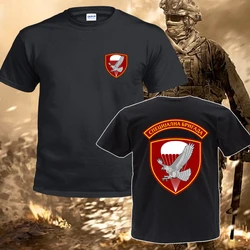 Serbian Special Force Parachute Battalion T Shirt. New 100% Cotton Short Sleeve O-Neck T-shirt Casual Mens Top