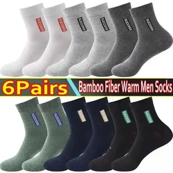 6Pairs Men Bamboo Fiber Autumn Winter Men Socks Breathable Cotton Sports Sock Breathable Deodorant Business Socks Size 37-43