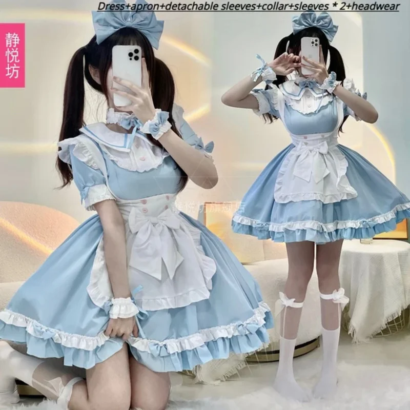 Lolita Maid Anime Cosplay Plus Size Sissy Role Play Costumes School Student Halloween Party Blue Lace Bowknot Princess Dress New